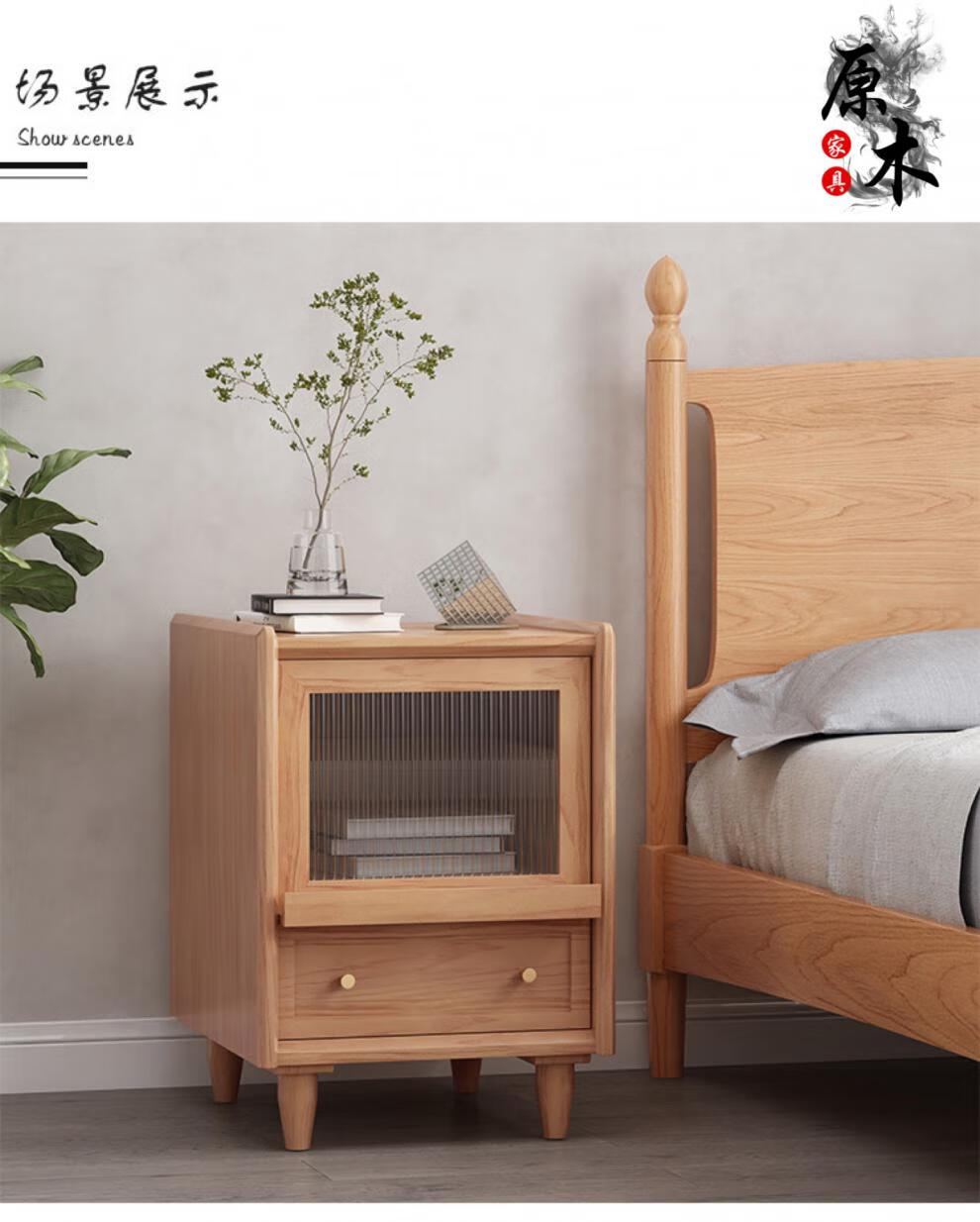 简易床头柜简约原木床头柜北欧实木日式简约卧室民宿床边简易小型藤编