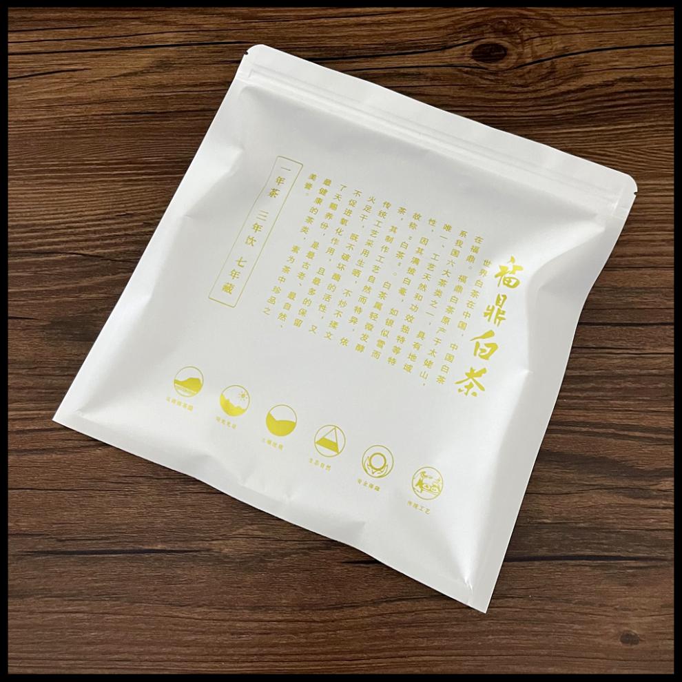 福鼎白茶 羽白色 加厚 20个袋子【图片 价格 品牌 报价】-京东