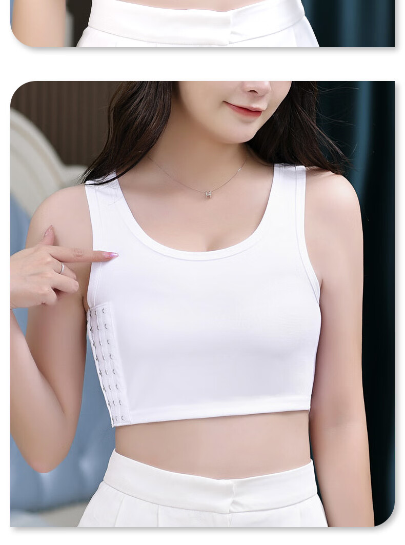 束胸缩胸胸显学生小女超平胸神器托胸夏季变小不瘦胸品牌定制联名款