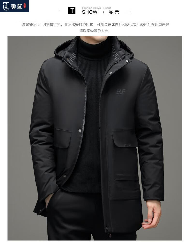 霁蓝品牌棉服男秋冬季新款棉服男商务休闲工装纯色中长款棉衣可拆连帽
