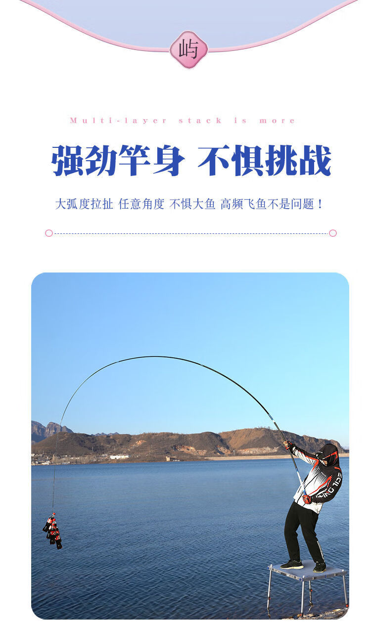 南啵丸魚竿高碳超輕超硬釣魚竿手竿臺釣竿全套一套整竿配節48米豪華釣