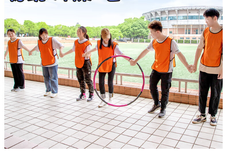 团建年会游戏一圈到底户外团队拓展训练活动趣味运动会道具8节