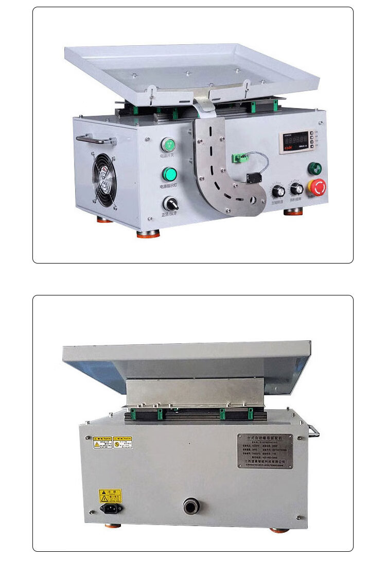 全自动锁螺母机装配机拧螺母六角螺母拧紧机电动扭螺丝螺帽机定制