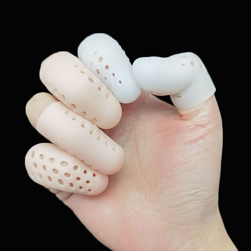 米洛凌 硅胶手指保护套防干裂保湿手指套受伤手指防磨手指防摩擦透气