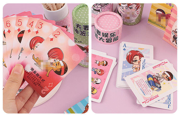 扑克情侣趣扑克污卡牌黄趣网红礼物姿势体位夫妻床上游戏小玩意 翰顺