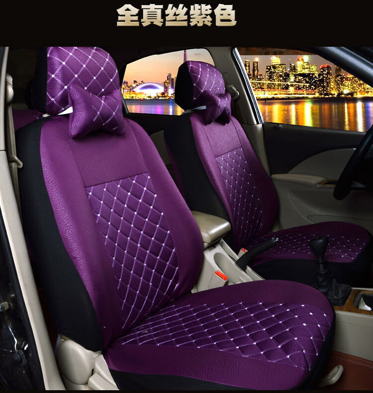 宝路达ds5ds6ds7全包座套乐唯v2v3s海全a9四轮电动汽车坐垫套电动车全