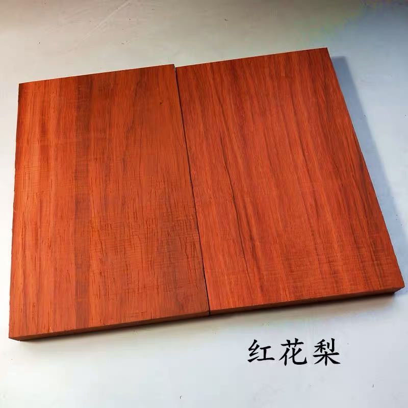 红花梨木料木方实木板材木块diy木料茶盘料桌面木料刀把刀柄35101厘米