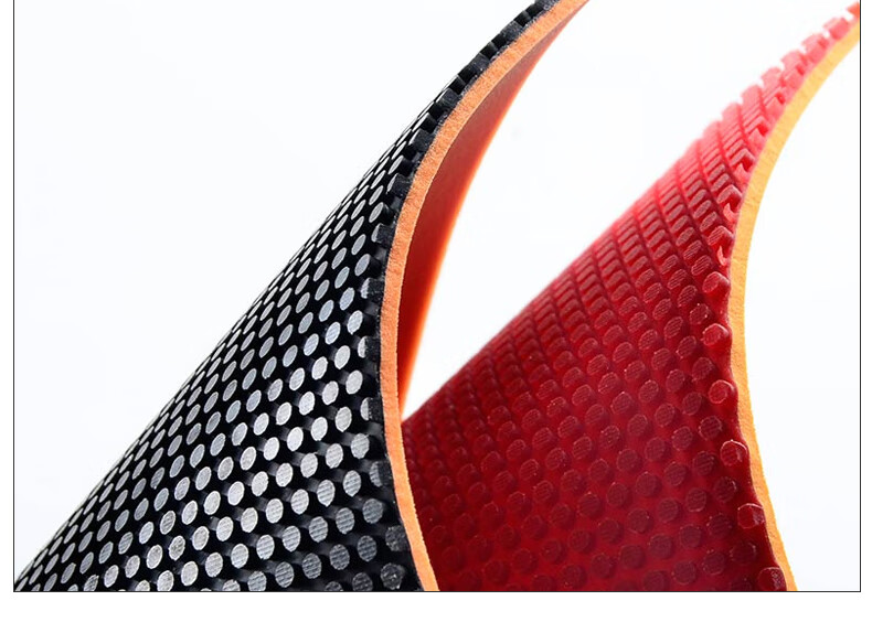 2022新款银河乒乓球生胶套胶pluto冥王星9043乒乓球拍生胶颗粒胶皮