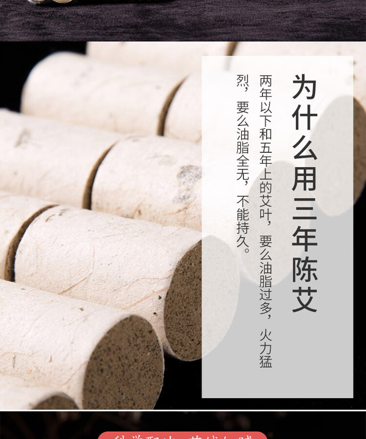 俞兆林lt04无烟艾灸四联附54粒艾柱家用温灸仪器贴腰随身纯铜儿童木制