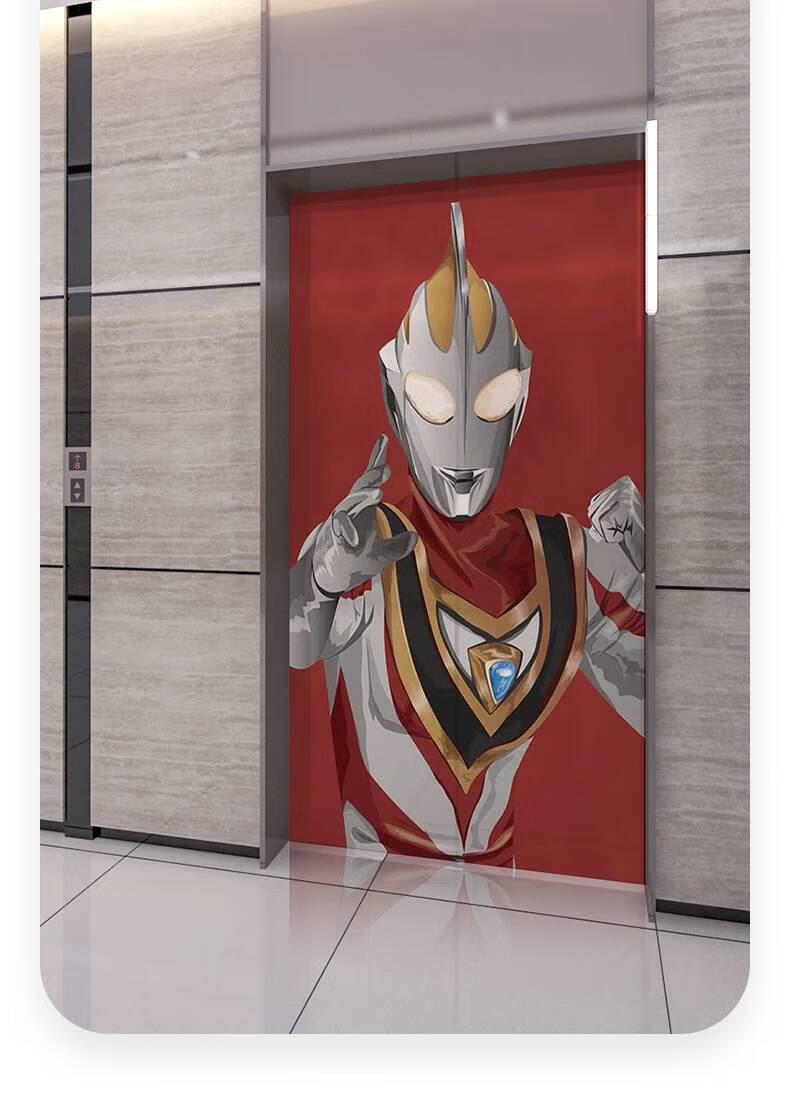 电梯贴纸卡通 电梯门贴纸卡通动漫贴画奥特曼电梯贴自粘贴画贴纸墙贴