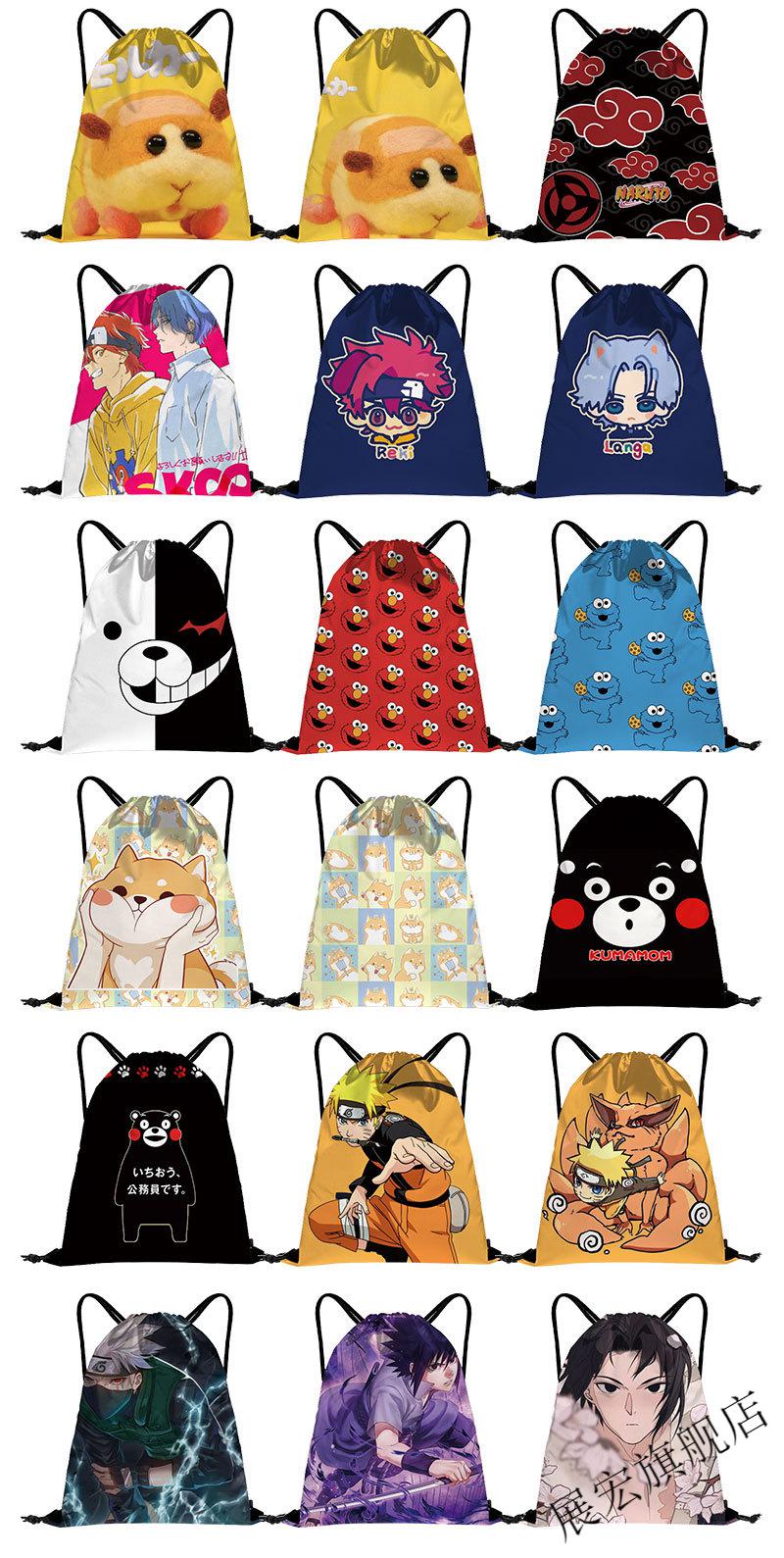鬼灭之刃火影龙珠海贼王动漫二次元单肩双肩束口袋抽绳包运动学生鬼灭