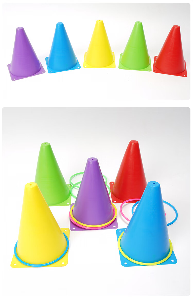 路障锥玩具雪糕桶儿童感统训练器材交通锥路障玩具幼儿园套圈锥形套