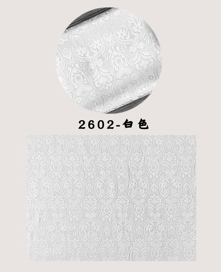2022新款绸缎布料复古风复古风白色暗纹提花棉绸缎旗袍裙子汉服披风西