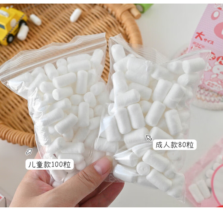 日本快速止鼻血神器止血棉儿童鼻子干燥出血流鼻血专用止血棒棉球