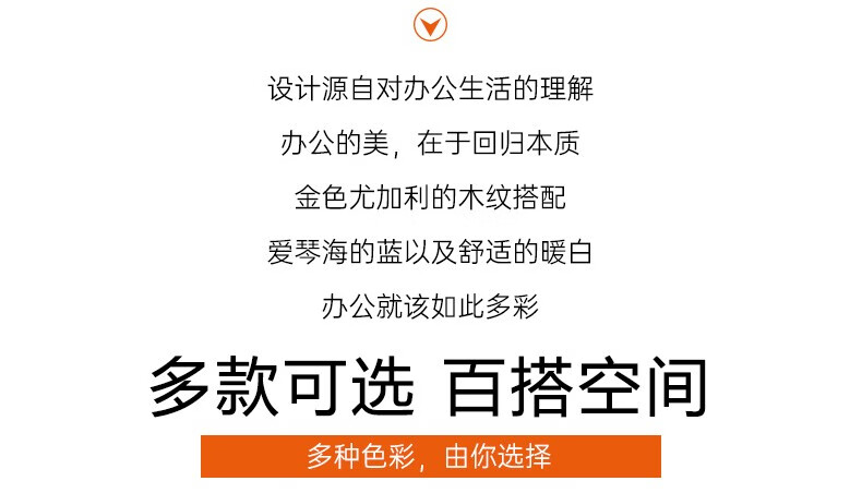 鑫禹恒办公家具 办公桌屏风职员桌椅组合现代简约2/4/6人位员工 经典黑白色(1.2米) 色卡(定制颜色)