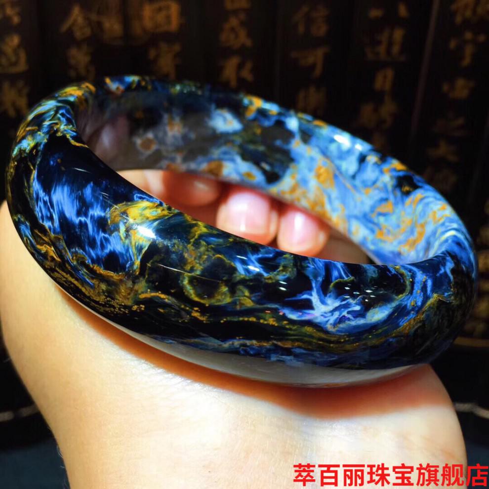 萃百丽cbli彼得石能量水晶手链手串手镯火彩色深蓝闪电猫眼男女单珠