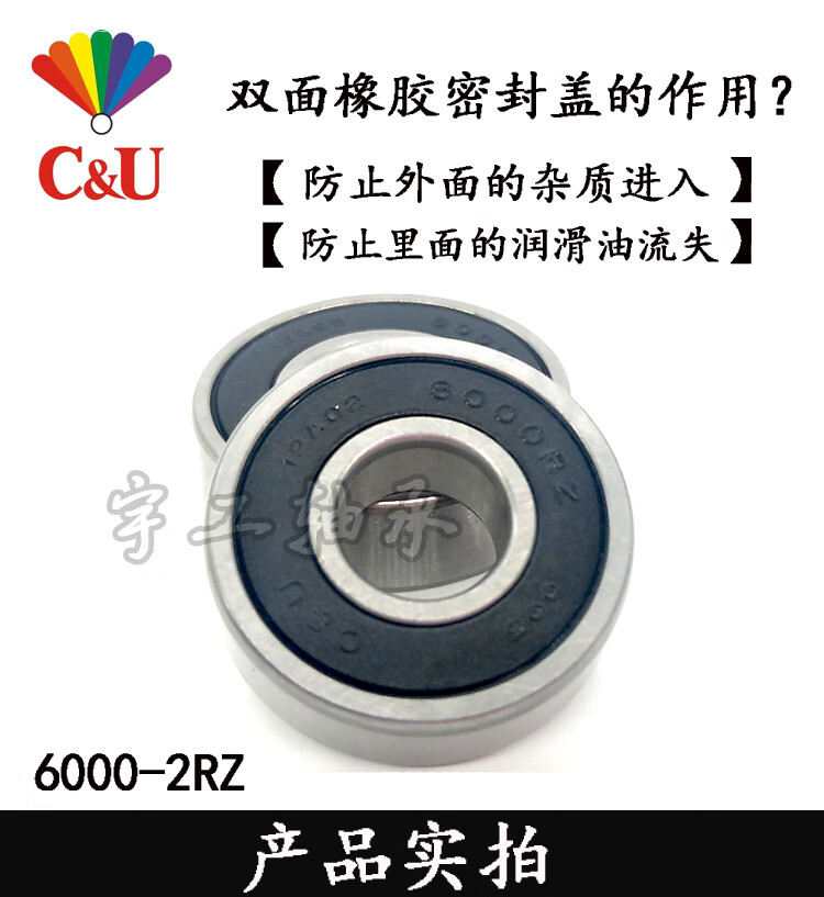 d1640e994bca63e4.jpg