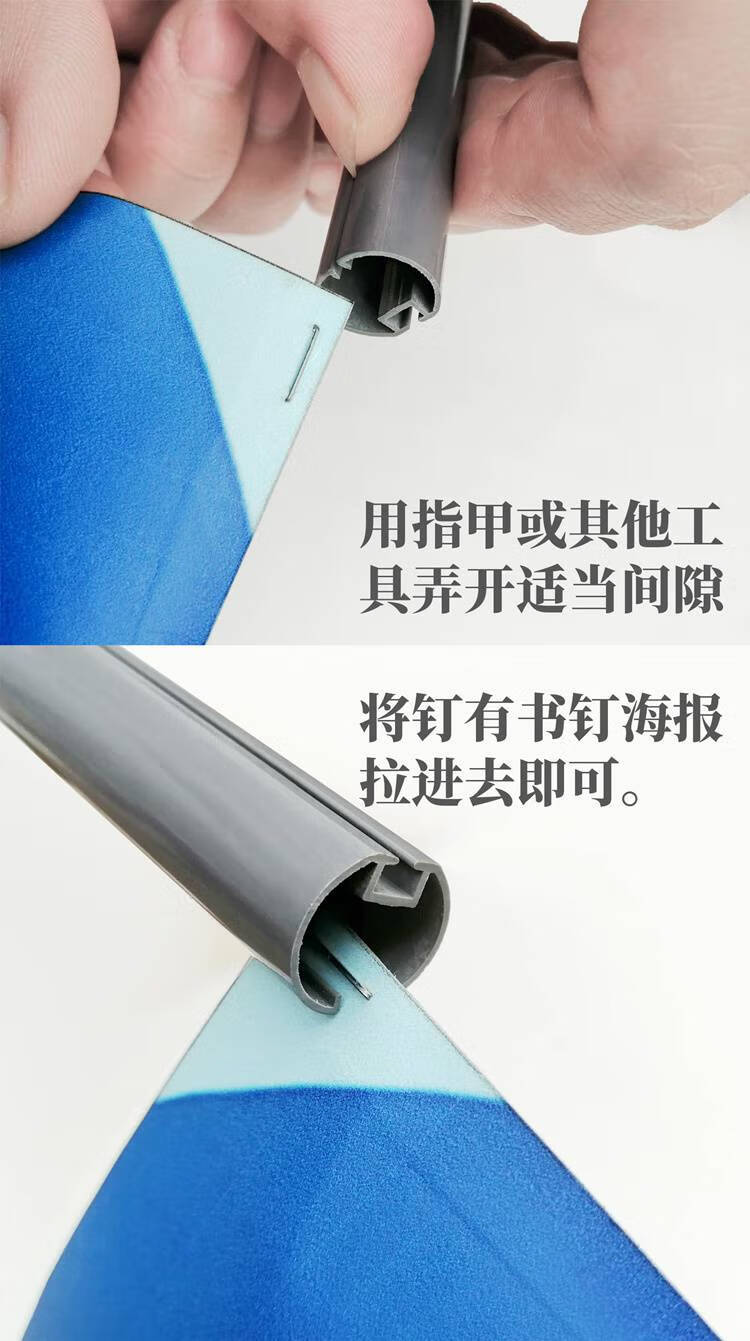 吊旗悬挂杆塑料 pop吊旗悬挂杆黑海报夹塑料挂画轴广告挂条珠链横幅