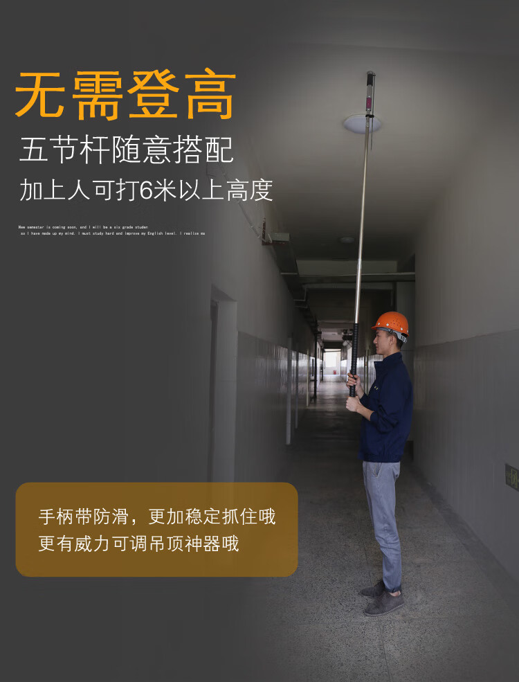 吊顶神器消音射钉枪吊顶射钉一体钉枪专用集成空调木工装修工具标准版