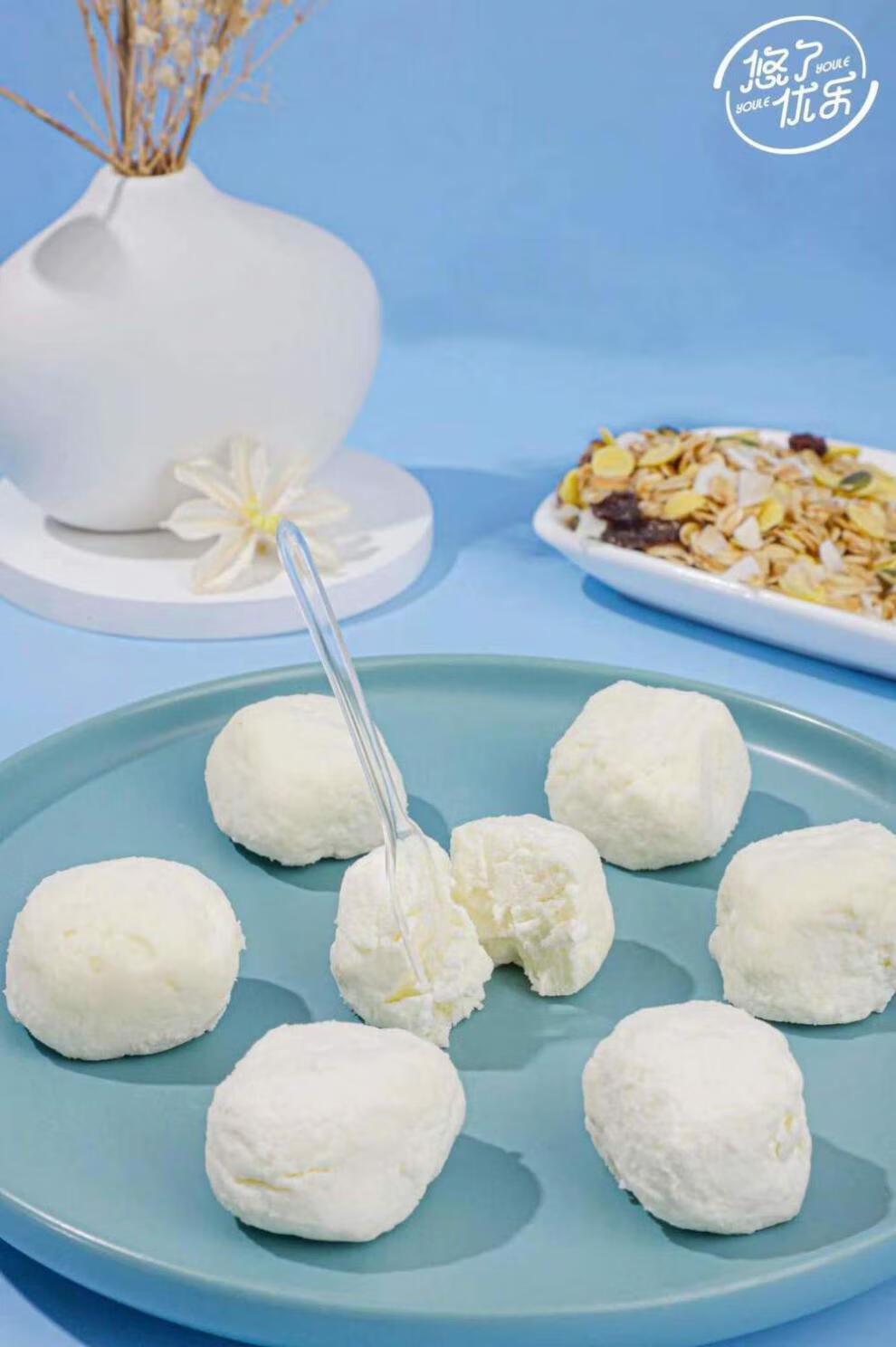 上海可发悠里优乐新疆伊犁悠了优乐新鲜酸奶球热巴牛奶奶酪奶疙瘩独立