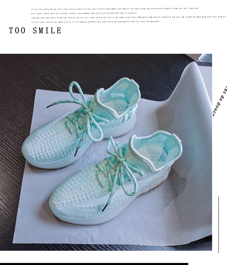 椰子鞋女2021春夏季新款学生透气透明底跑步休闲鞋运动飞织鞋灰色泡沫