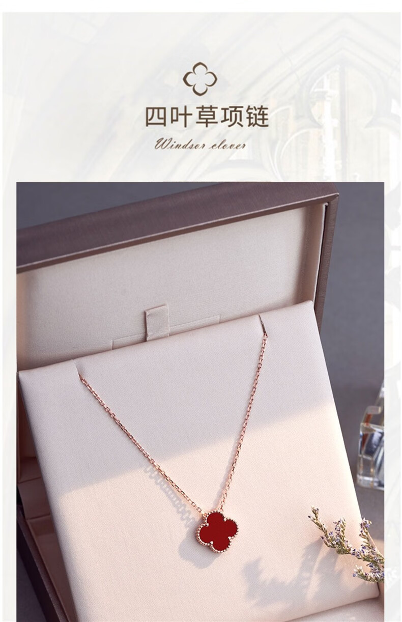 周大福焕美18k玫瑰金四叶草项链女彩金锁骨链红玛瑙白贝母吊坠黄金红