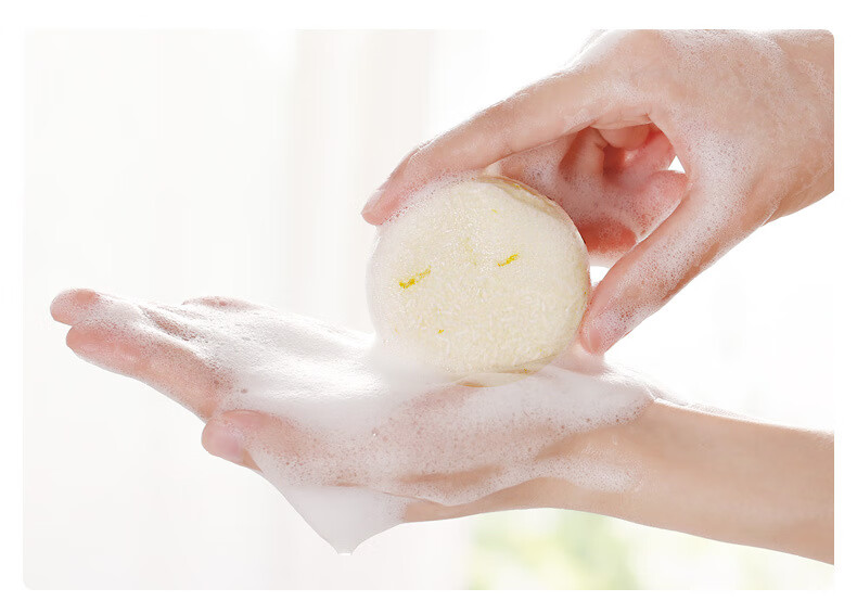 【官方旗舰】旱金莲迷迭香洗发皂 香皂去屑止痒防掉养发除螨洗头控油