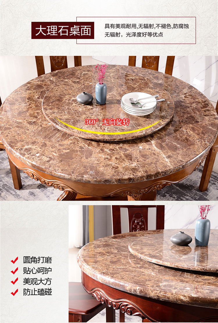 大理石餐桌带转盘家用饭桌子中式轻奢餐桌椅组合现代简约实木圆桌12米