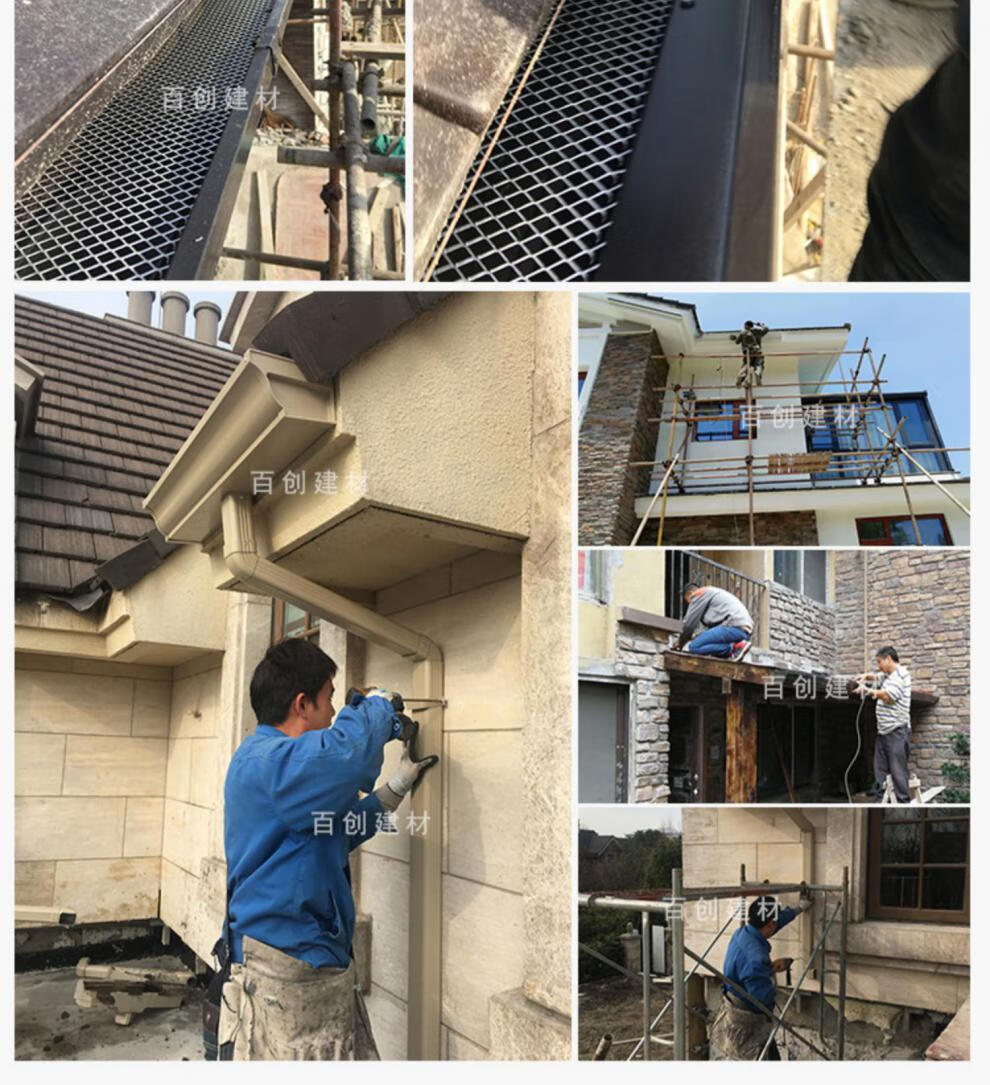 铝合金天沟方形雨水管檐沟檐槽波纹管落水管方管彩铝管屋檐雨水槽