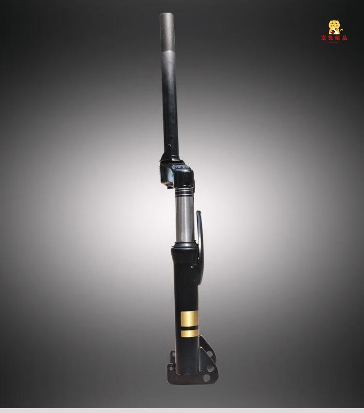 小刀爱玛电动车前减震器总成油封液压改装配件非原车前叉 立杆长19.
