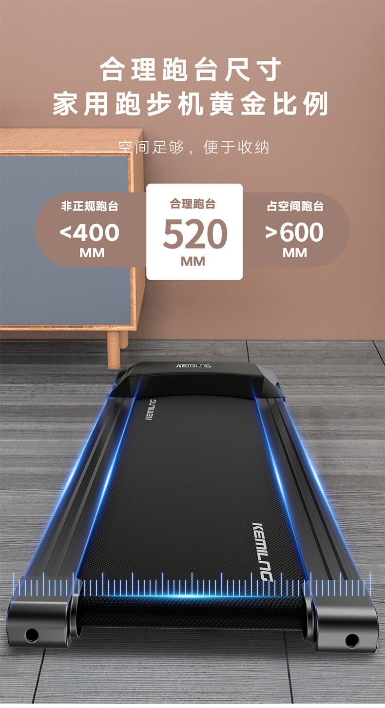 柯迈龙k500黑色(1)_09