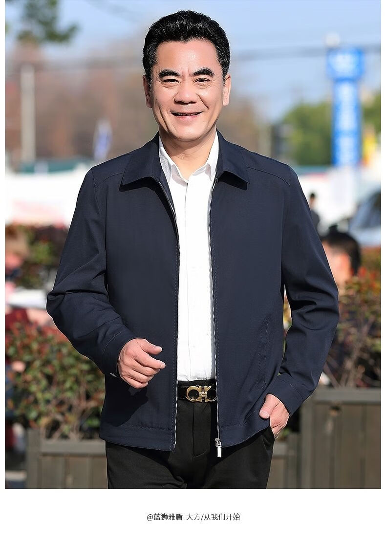 中老年男装外套爸爸春秋薄款男士翻领休闲夹克老年人爷爷衣服黑色翻领