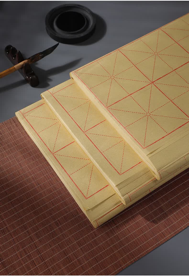 毛边纸毛边纸米字格纯竹浆黄毛边半生熟毛笔字纸书法纸初学者学生练习