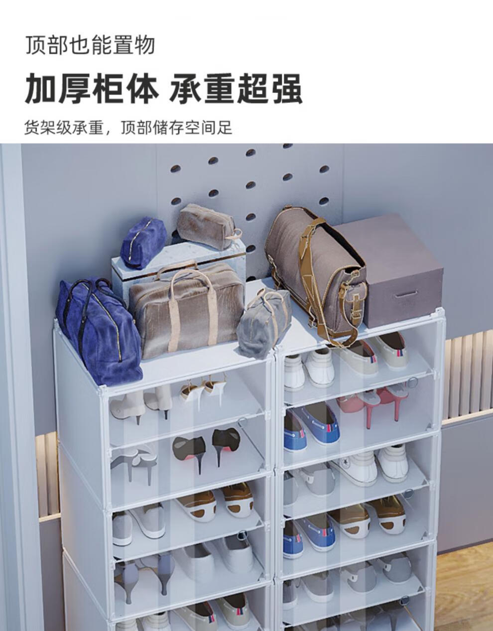 麦居新款透明鞋柜隔板可拆防尘家用门口鞋架多层可折叠免安装鞋柜蚂蚁