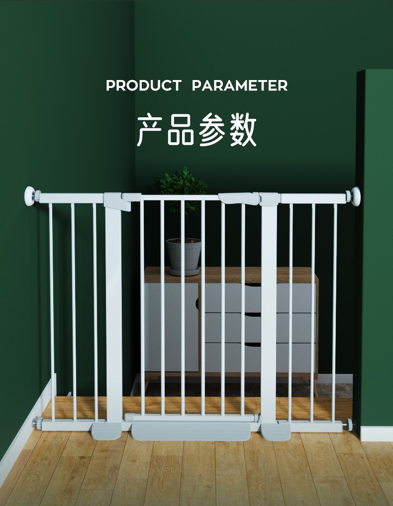 小孩门口护栏婴儿楼梯口门围栏儿童安全门栏宝宝防杆免打孔宠物隔离栏