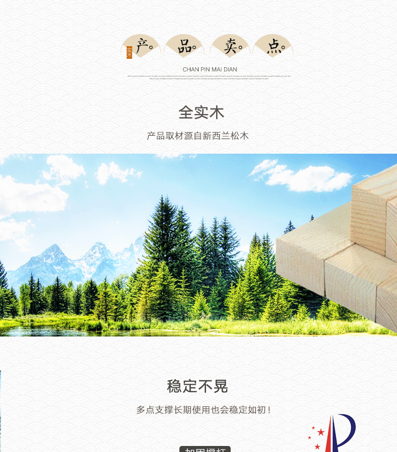 打印机架子置物架桌面小木架实木办公收纳架二三多层音响架子 A型2层内长40(外43)*深28*高40cm