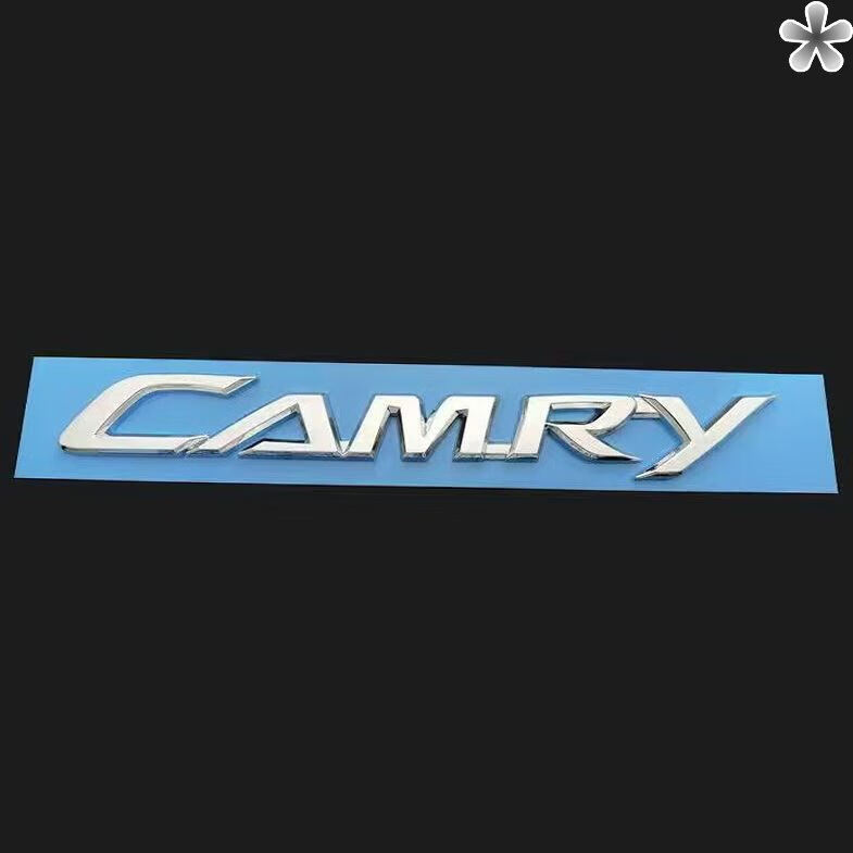 適用於廣汽豐田凱美瑞改裝黑色車標camry英文toyota後尾箱標誌貼黑色