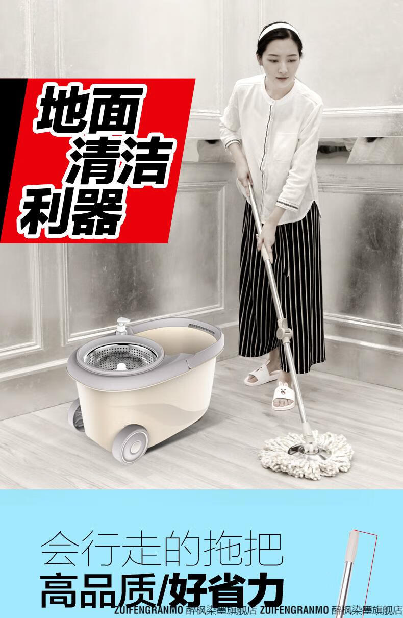 年货促销索邦旋转拖把拖把杆旋转通用免手洗懒人家用拖地新款2020甩水