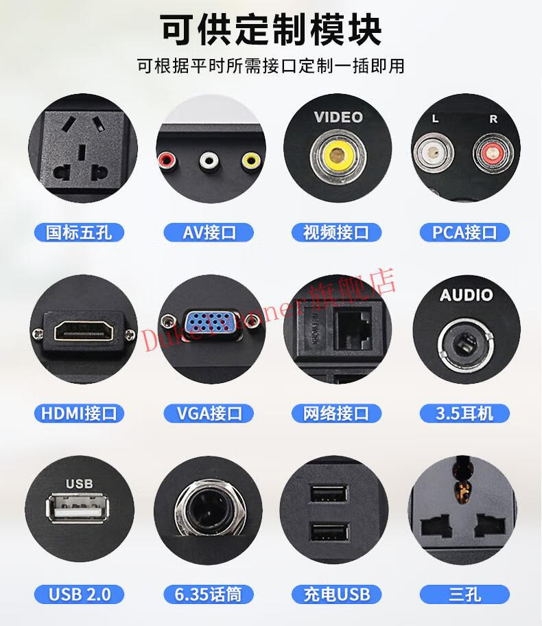 桌面插座嵌入式电动翻转插座充电usb接口岛台隐藏式旋转插开r2881拉丝