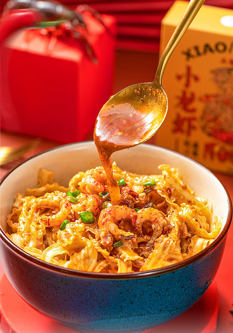 小龙虾拌面6盒装蟹黄方便面宿舍速食干拌咸蛋黄面条非油面食泡面 4盒