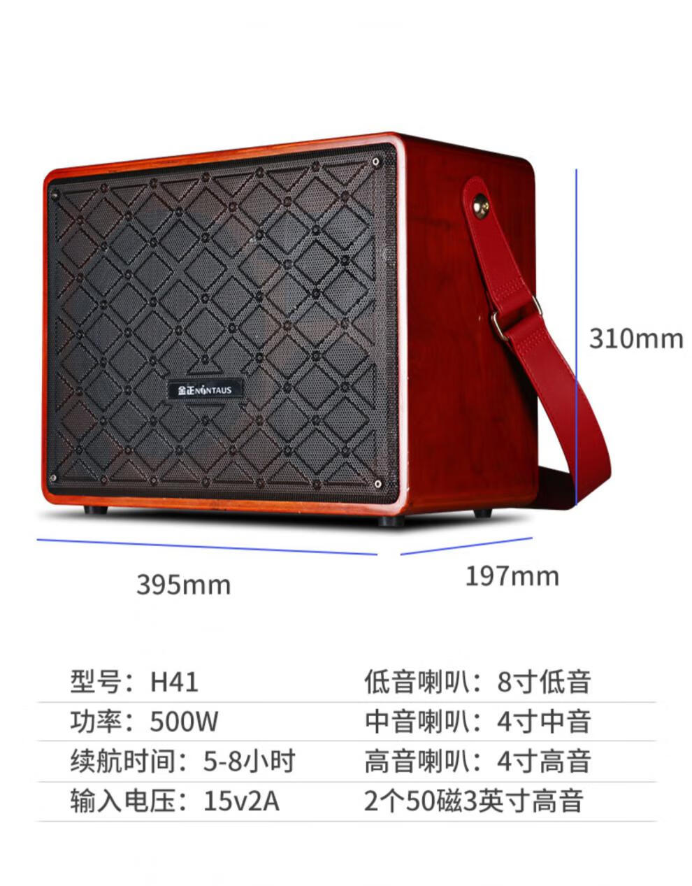 金正家庭ktv音响套装全套点歌机触摸屏一体机音响家用电视k歌卡拉ok