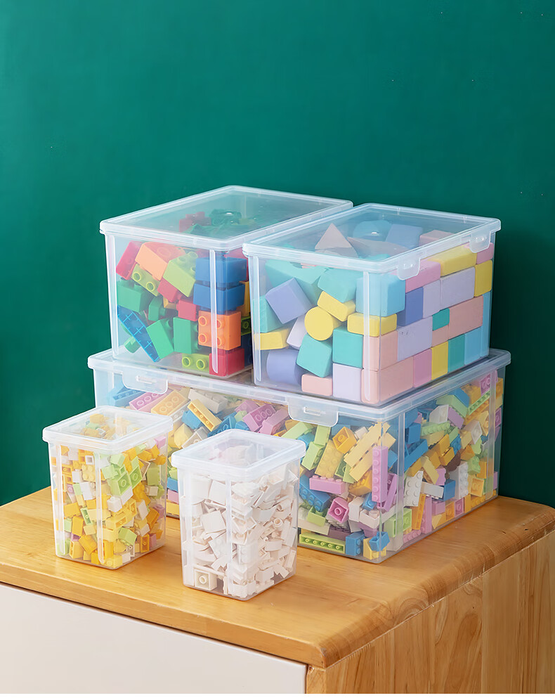 小米mi米家生态同款乐高收纳盒积木小颗粒零件分隔分格手提盒子装玩具