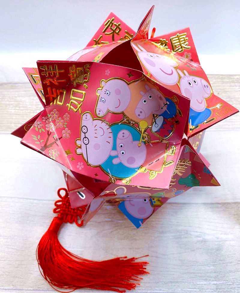 【福字红包灯笼材料包】自己制作 尖的【图片 价格 品