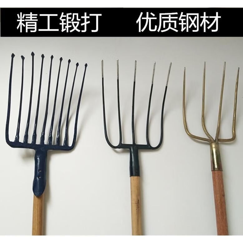 叉子农用钢叉三股四股大铁叉实心草叉叉落叶园林工具挑草垃圾叉五股叉
