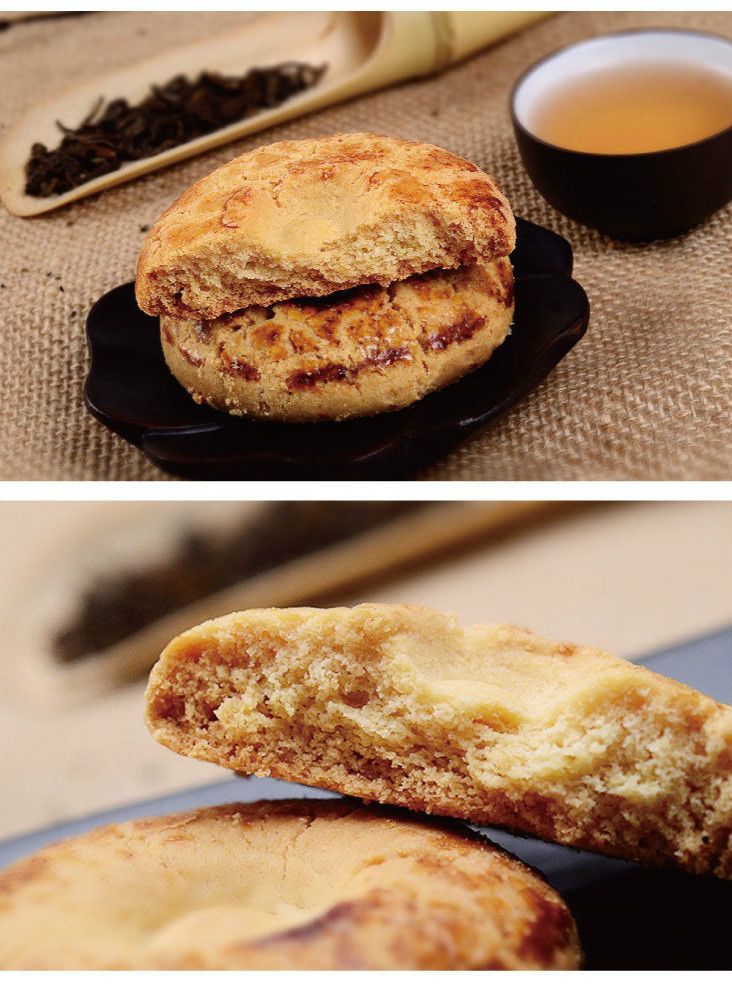 十月初五 糕点点心 迷你合桃酥 酥性饼干 糕点 核桃酥108g/220g 迷你