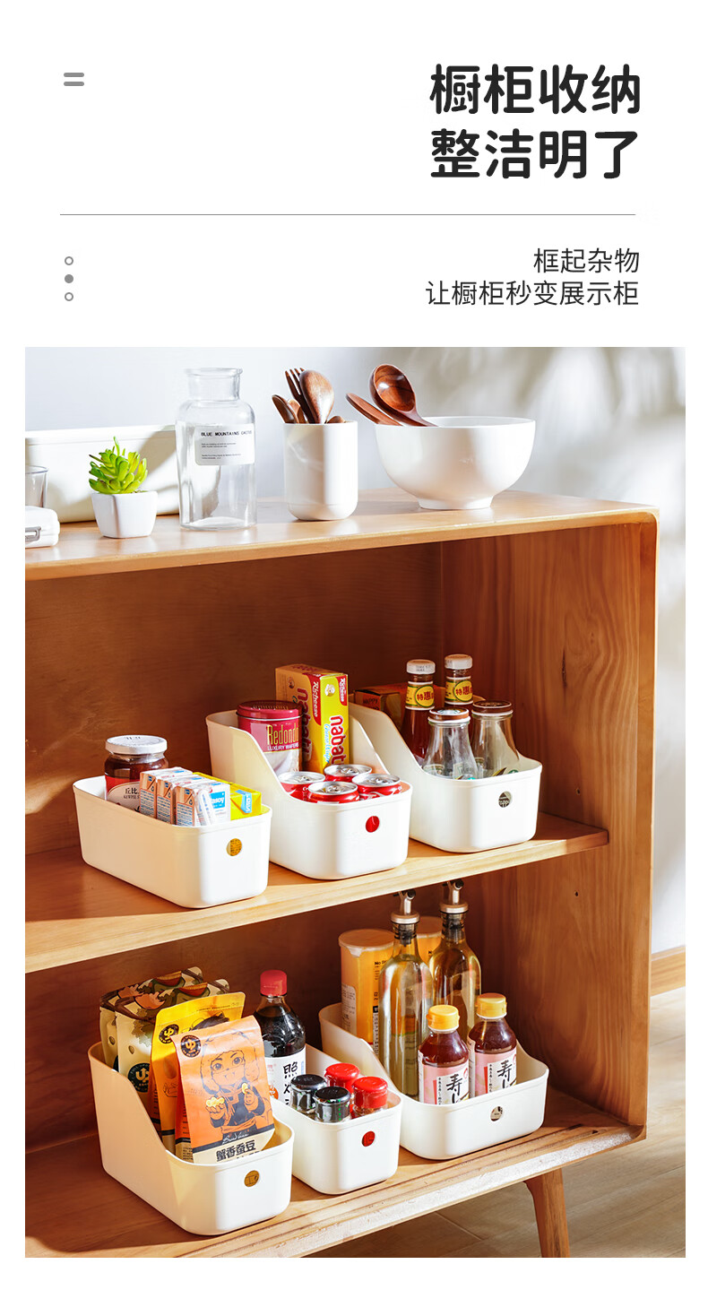 孙小美收纳箱孙小美抽屉式简约收纳盒厨房食品级水果蔬菜鸡蛋冰箱保鲜