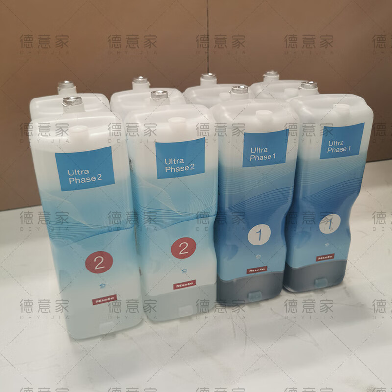 美诺洗衣液德国miele新款ultraphase炫彩臻白洗涤剂洗衣液感除异味1号