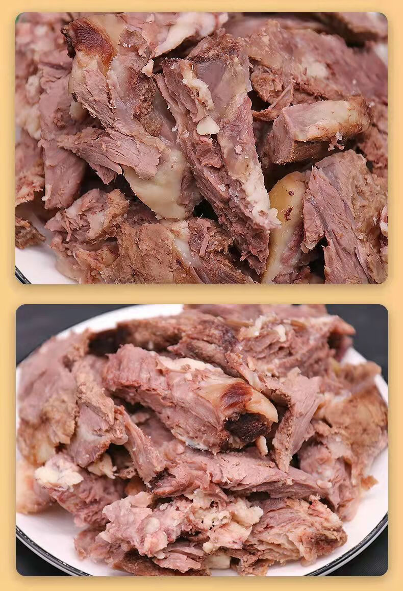 牛拆骨肉新鲜熟黄牛肉剔骨肉牛副产品牛骨肉牛杂牛筋批发三斤