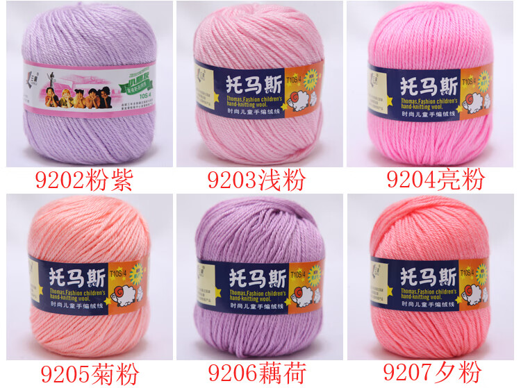 eddca459a938f595.jpg