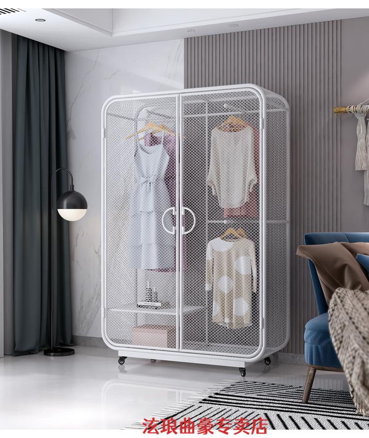 泫琅移动衣柜可移动衣柜带轮子衣橱轻奢衣橱宿舍挂衣橱轻奢铁艺可移动